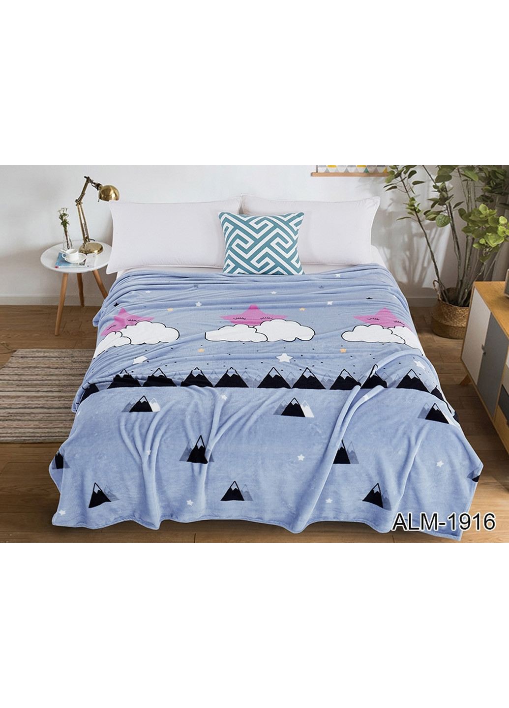 Плед велсофт мікрофібра 200х220 см Tag (193350973)