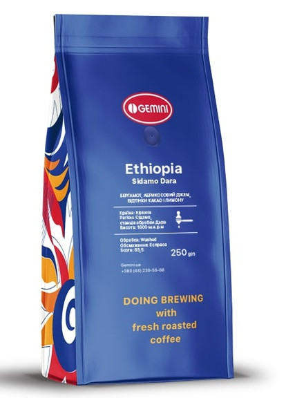 Кофе Ethiopia Sidamo Dara Washed 250 г Gemini (253694111)