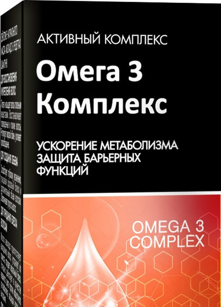 Засіб Косметичне "Омега 3 Комплекс" для волосся і шкіри голови "ЛІНІЯ HANDMADE" Pharma Group (211472689)