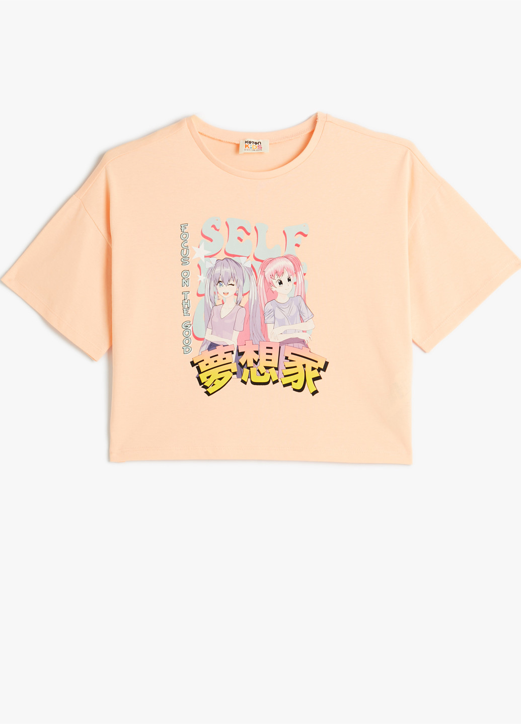 Топ KOTON (329437312)