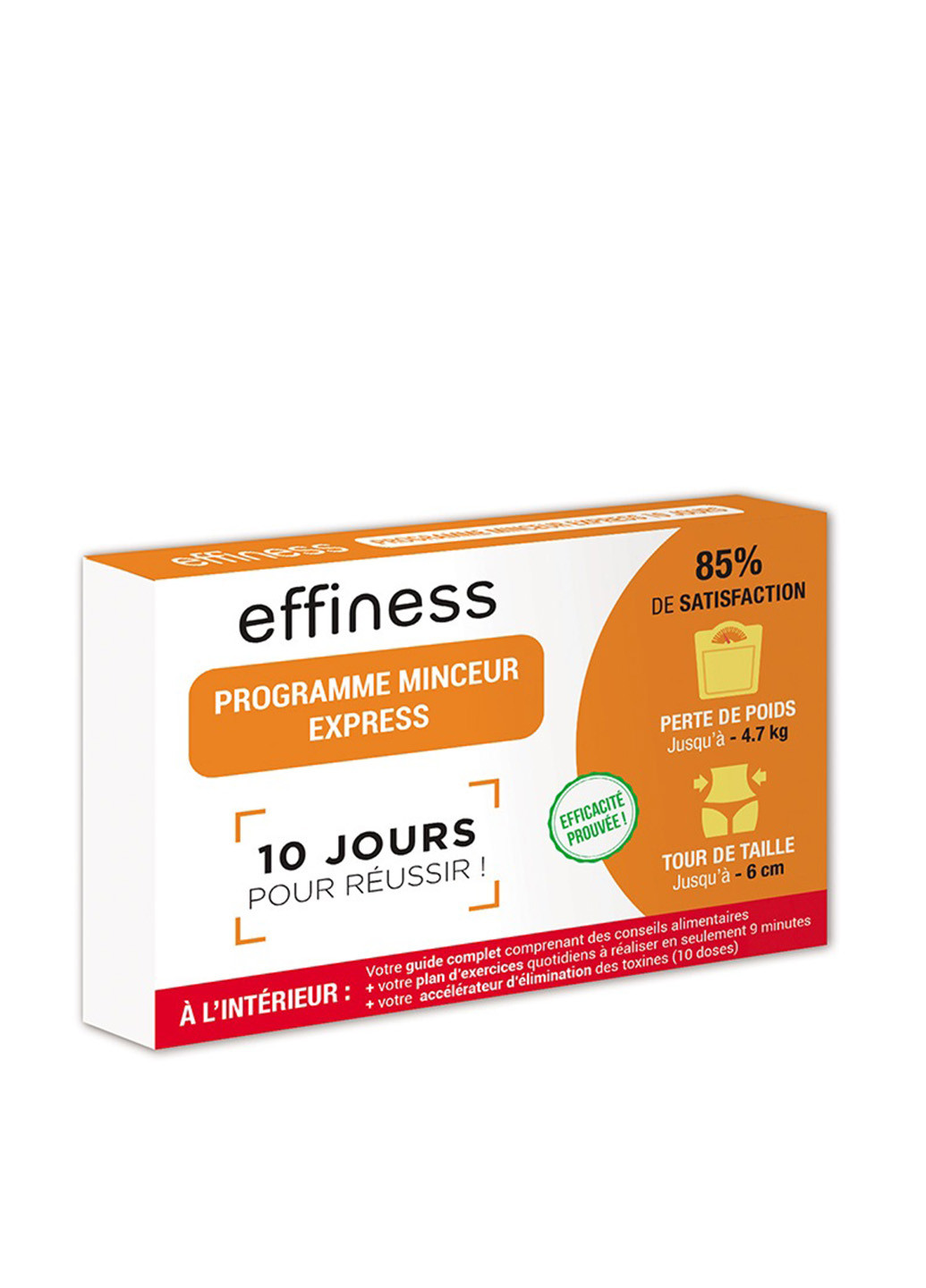 КОМПЛЕКС - УСУНЕННЯ ЗАТРИМКИ РІДИНИ В ОРГАНІЗМІ ЕКСПРЕС-ПРОГРАМА ДЛЯ СХУДНЕННЯ / DIURELIGNE, 10 ДОЗ ПО 10 МЛ Effiness (99011657)