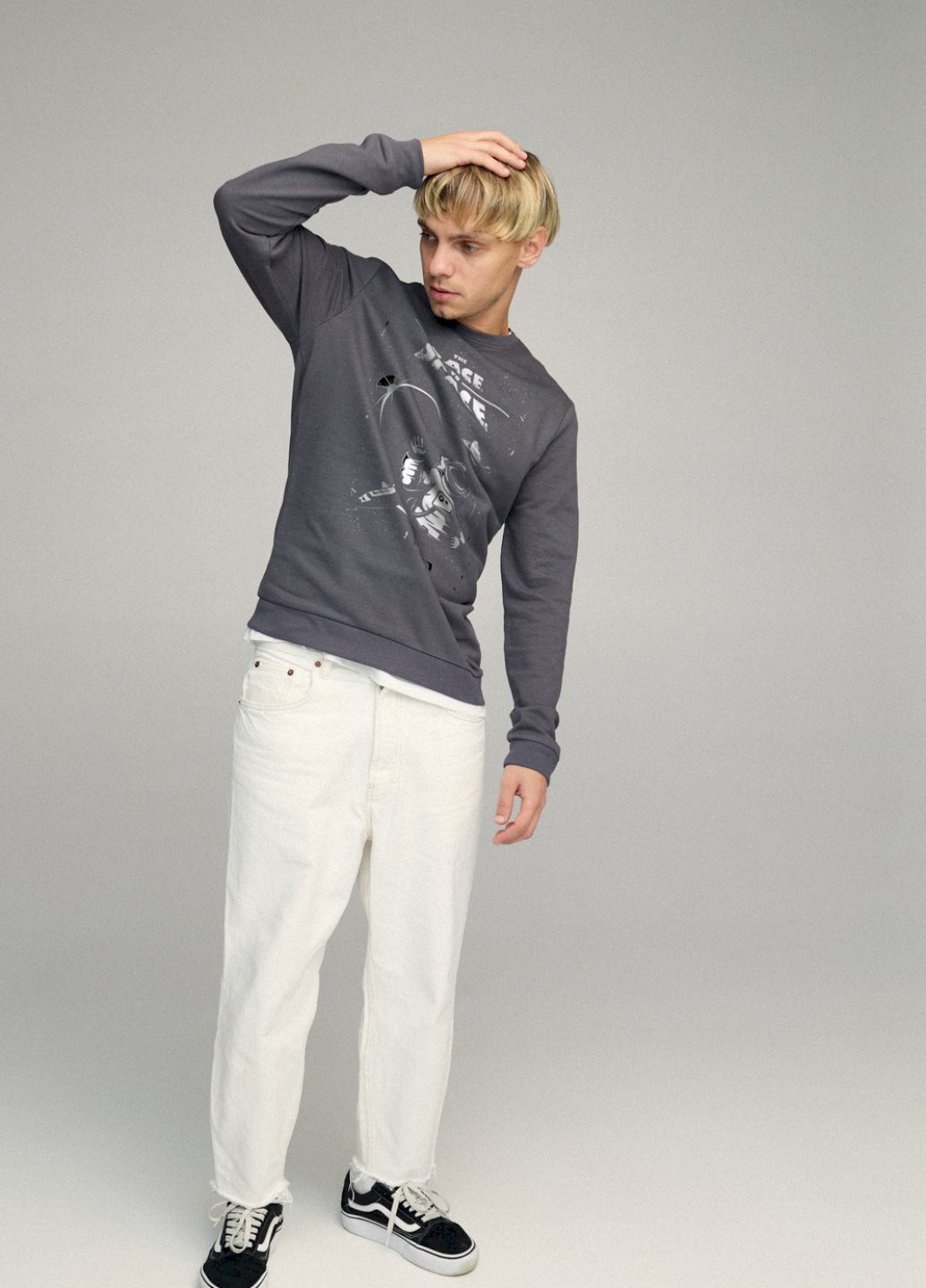 Темно-серый свитшот мужской basic /no flis/ YAPPI (252259547)