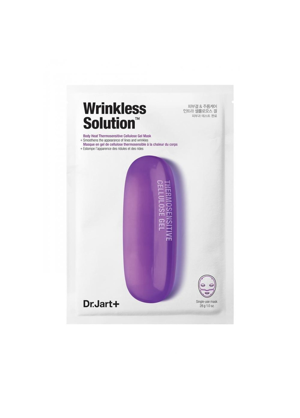 Маска омолоджуюча Капсули краси Dermask Wrinkless Solution 28 мл Dr. Jart (252906138)