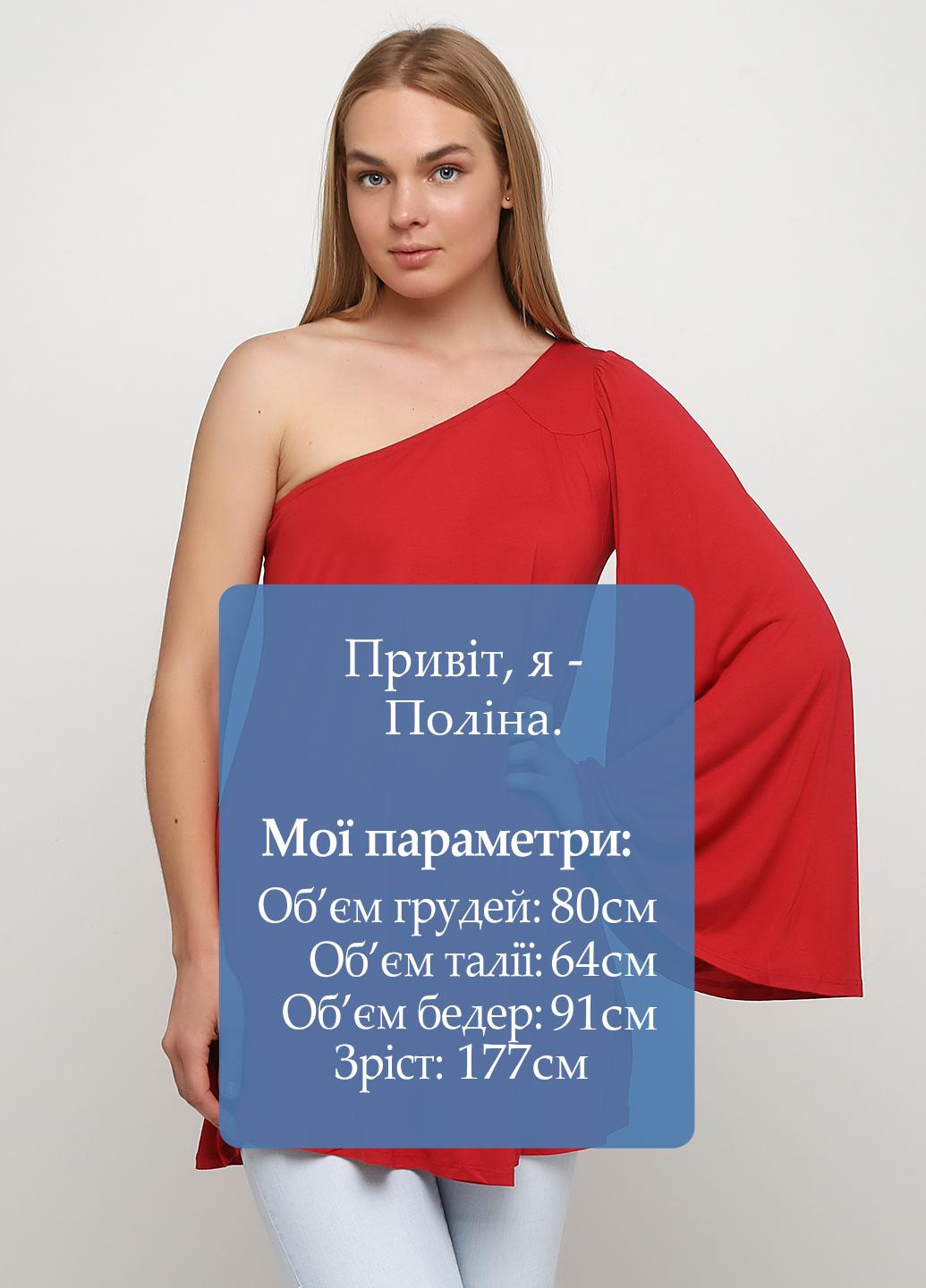 Туника Ellos (257125370)