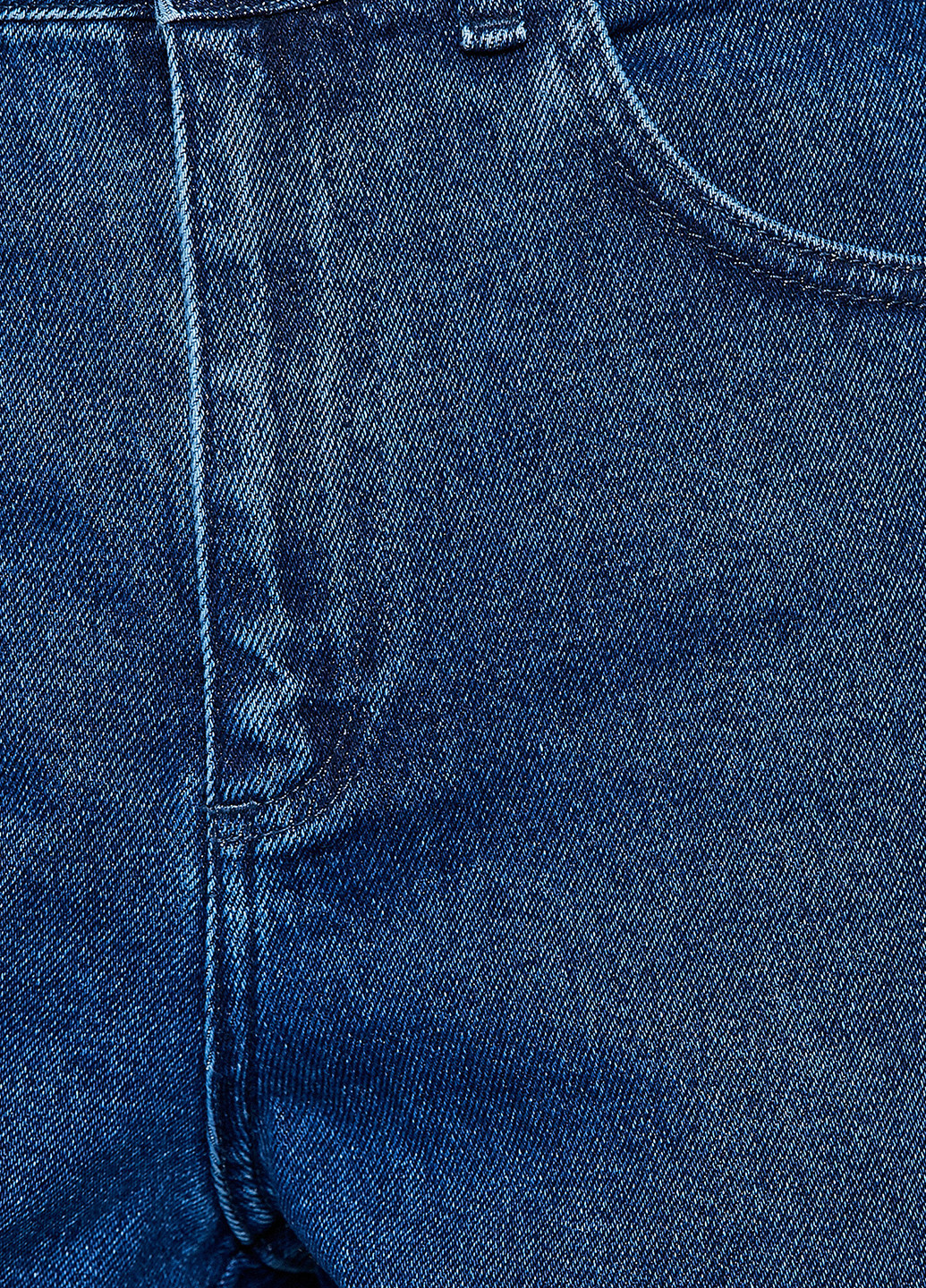 Штани KOTON вкорочені джинсові бавовна