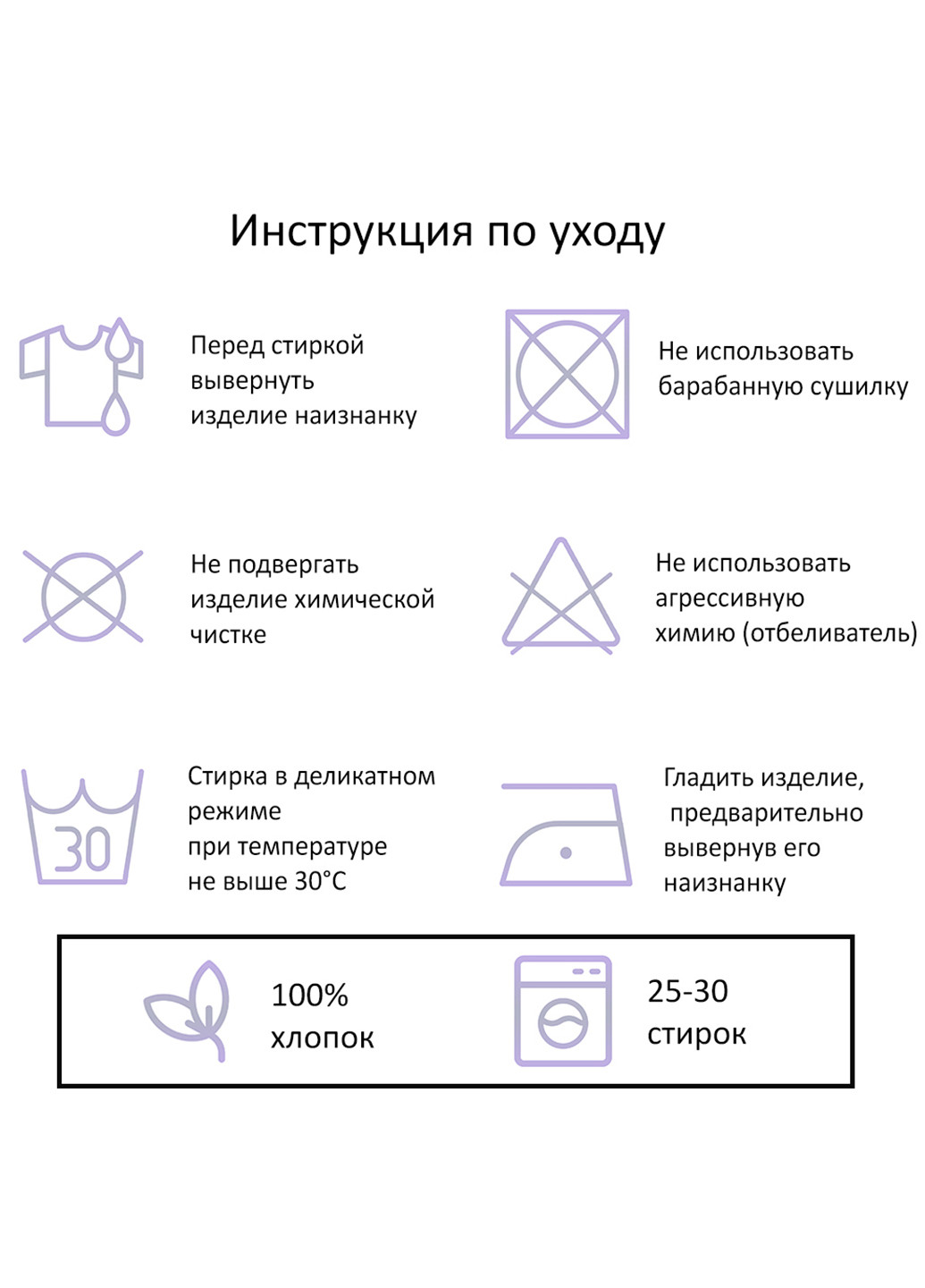 Футболка женская Бендер, Филип Дж. Фрай и Лила Футурама (Bender, Philip J. Fry and Leela Futurama) Белый (8976-2869) XXL MobiPrint - (221422636)