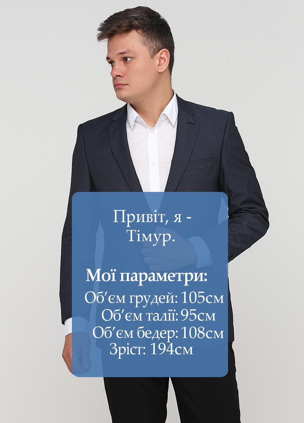 Піджак Ben Sherman (201847707)