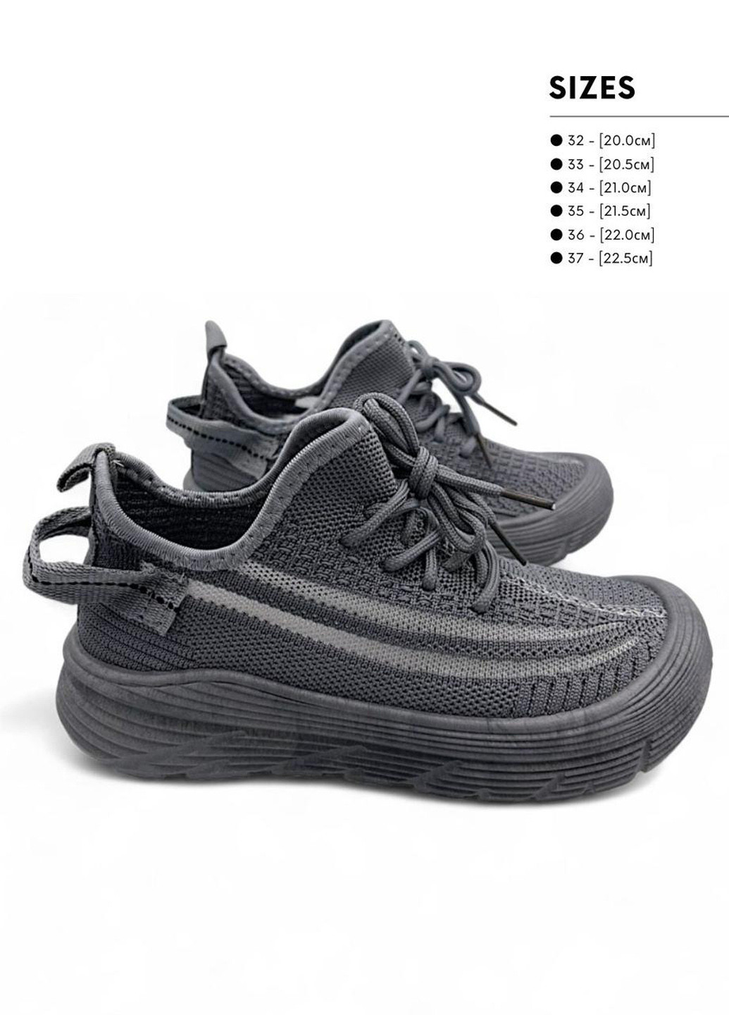 Сірі Літні кросівки BBT