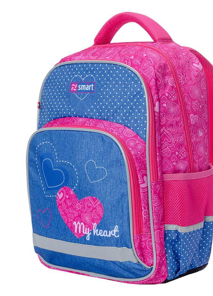 Рюкзак шкільний SM-04 My heart (558179) Smart (205765635)