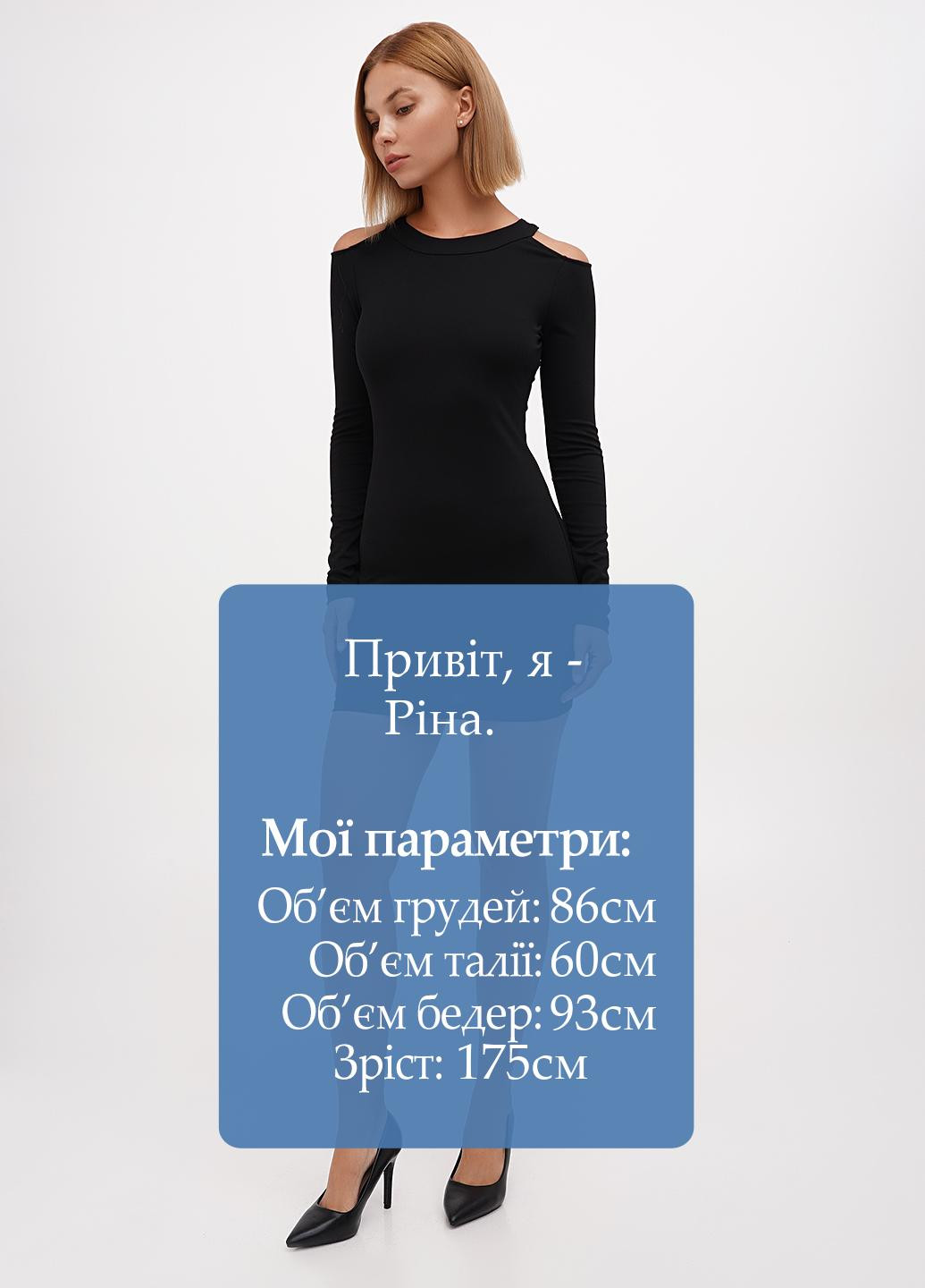 Чорна кежуал сукня силуетна Sassofono однотонна