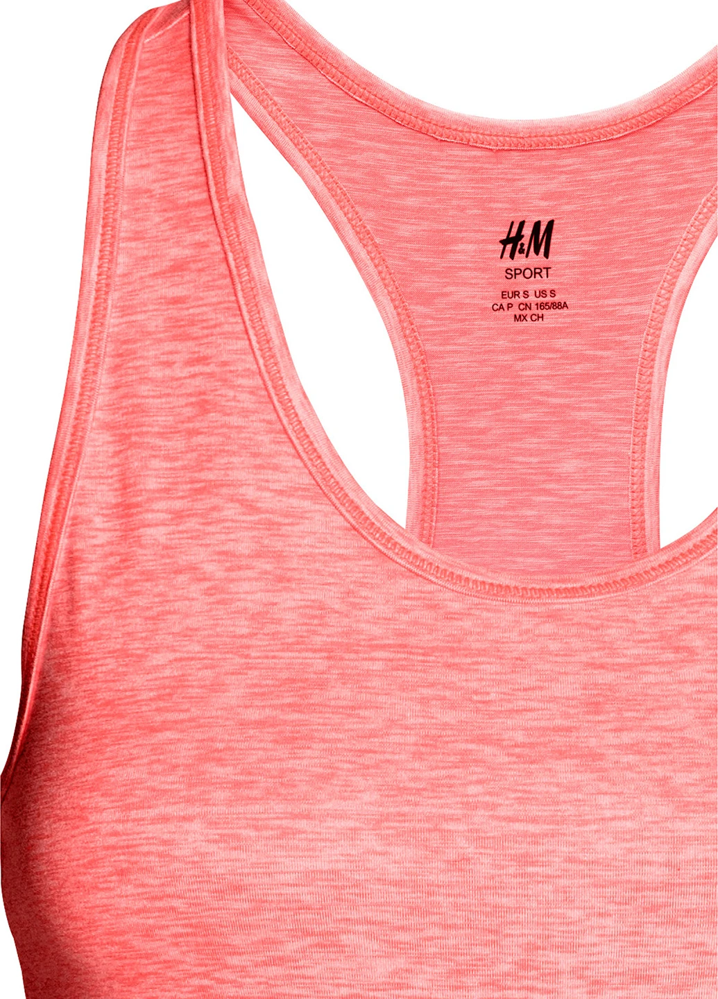 Майка H&M — 64452445