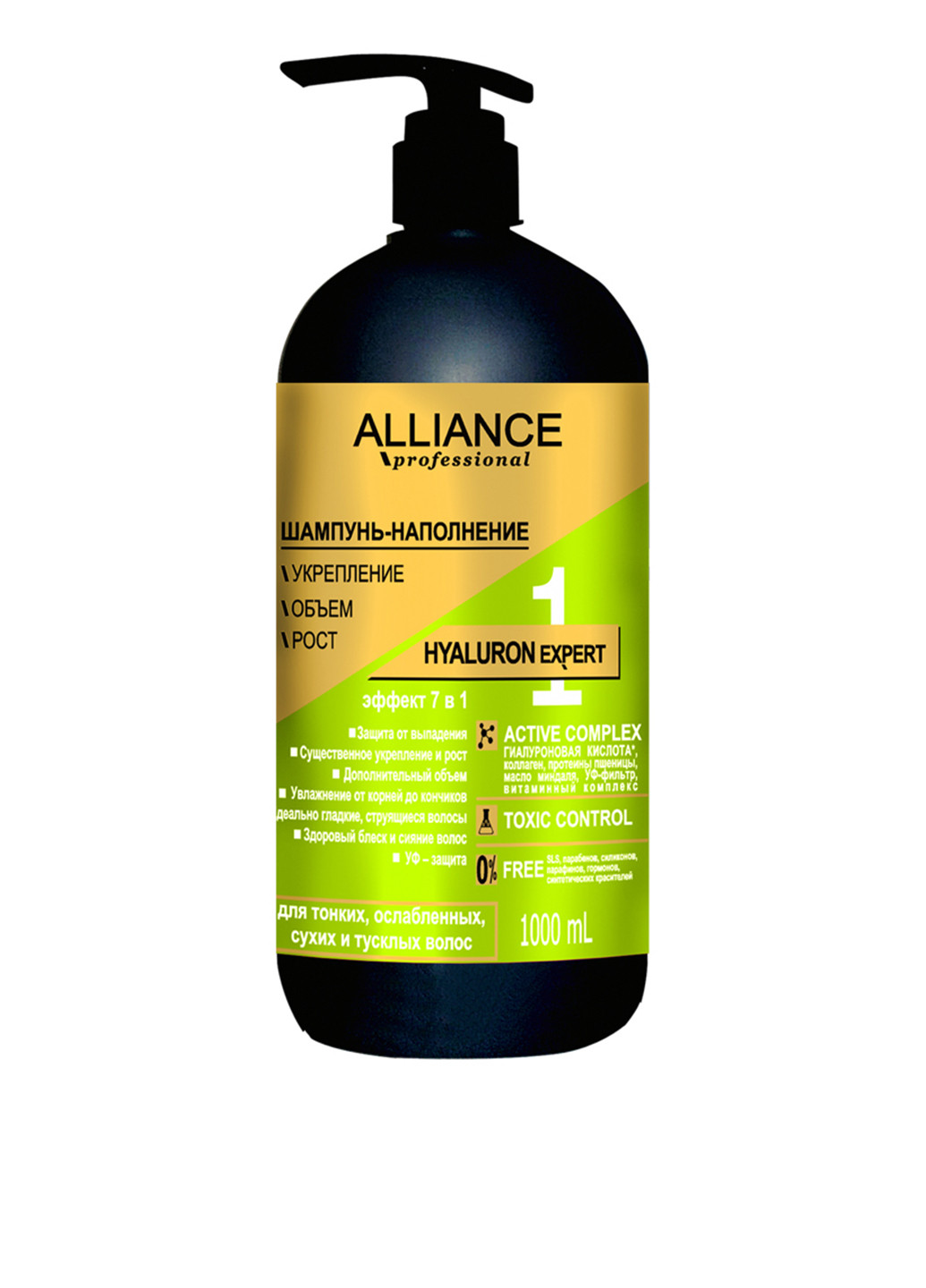 Шампунь-наполнение для волос 7 в 1 Hyaluron Expert 1000 мл Alliance professional (88094652)