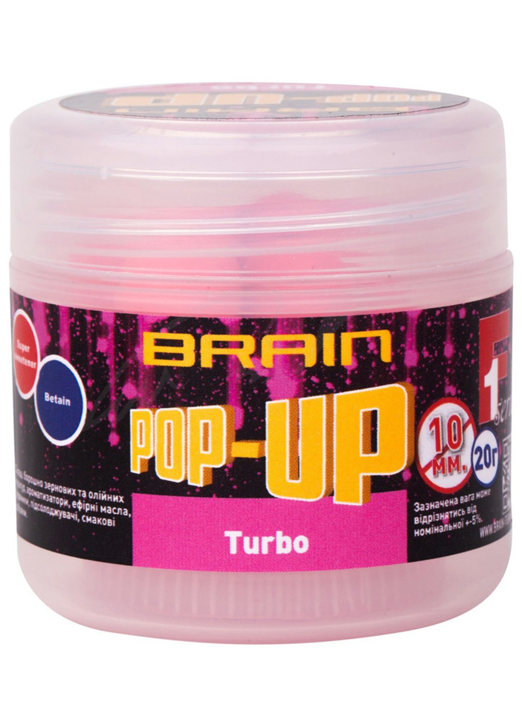 Бойли Pop-Up F1 TURBO (bubble gum) 12mm 15g Brain (252648690)