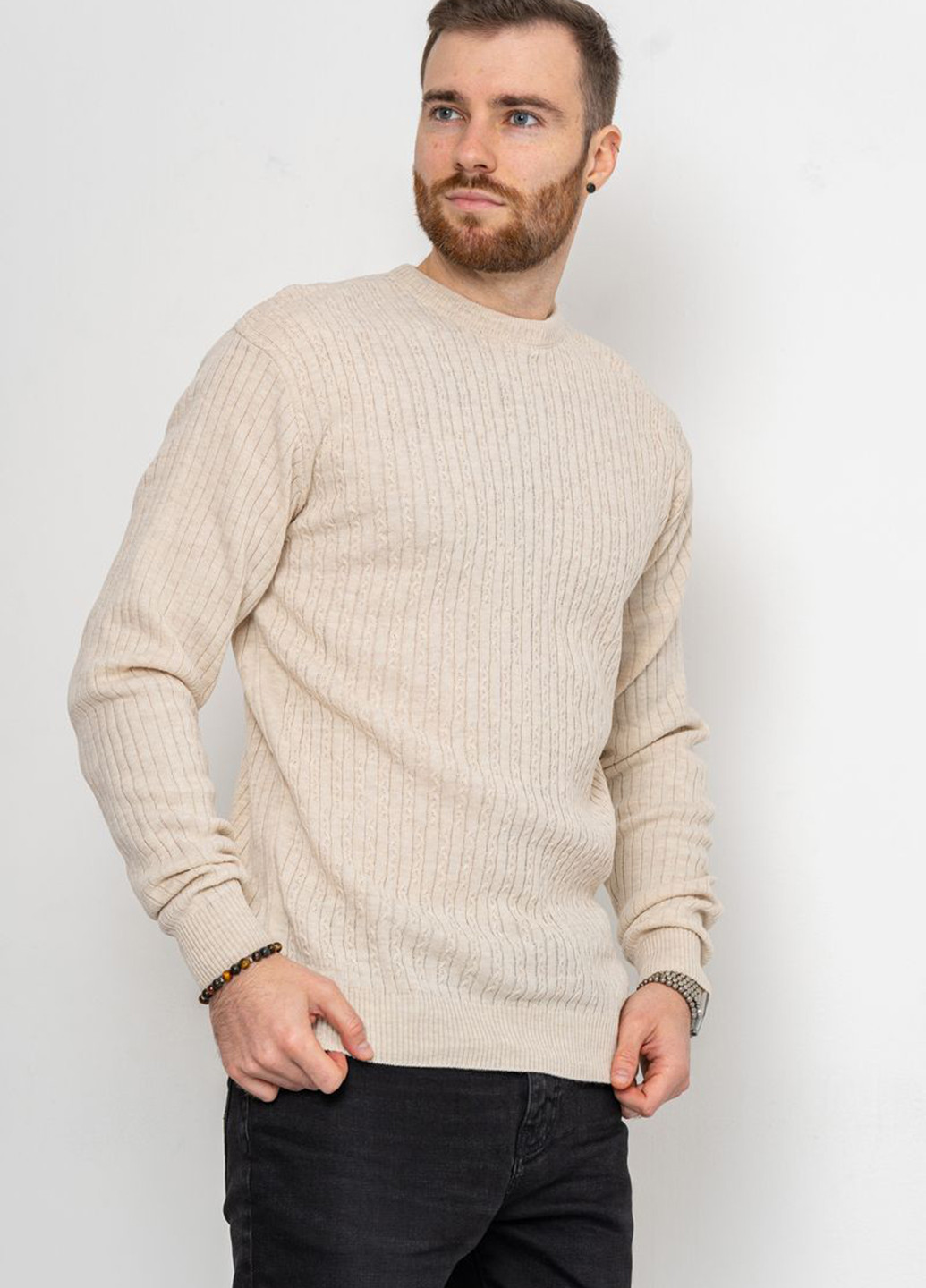 Світло-бежевий демісезонний джемпер джемпер Ager