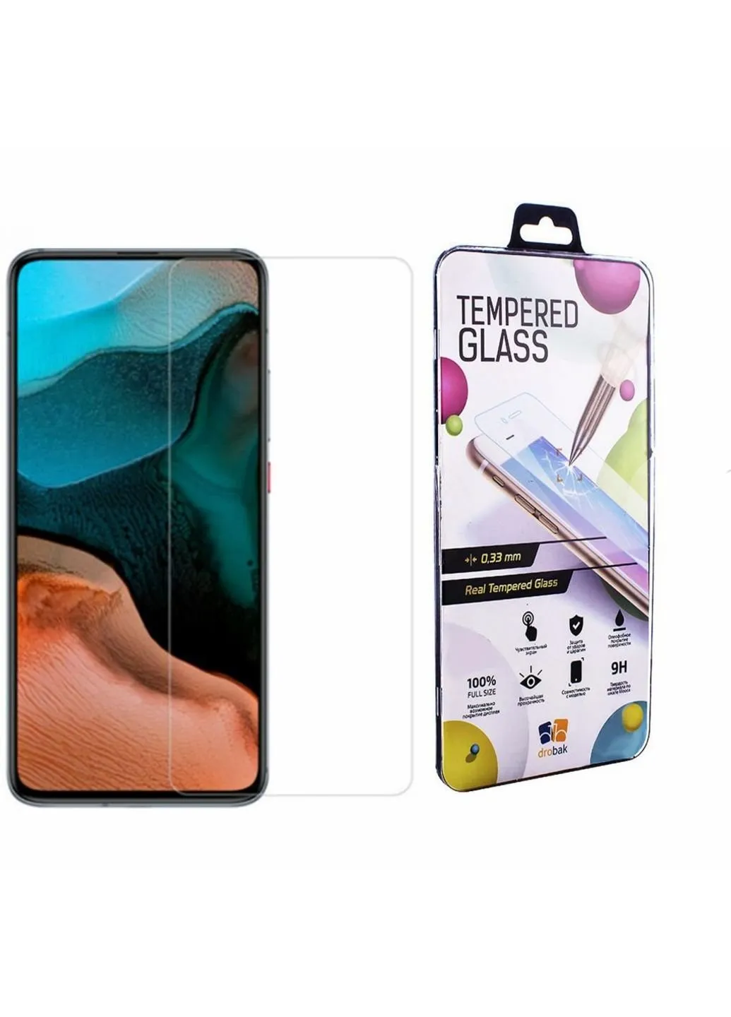 Скло захисне Xiaomi Redmi K30 Pro (121 223) Drobak (249596460)