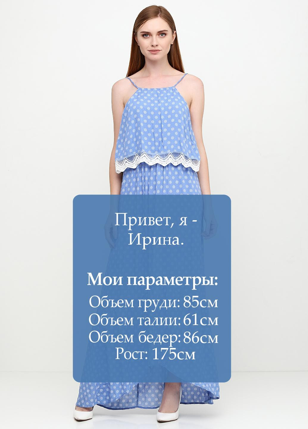 Волошкова кежуал платье Mi Ami з орнаментом