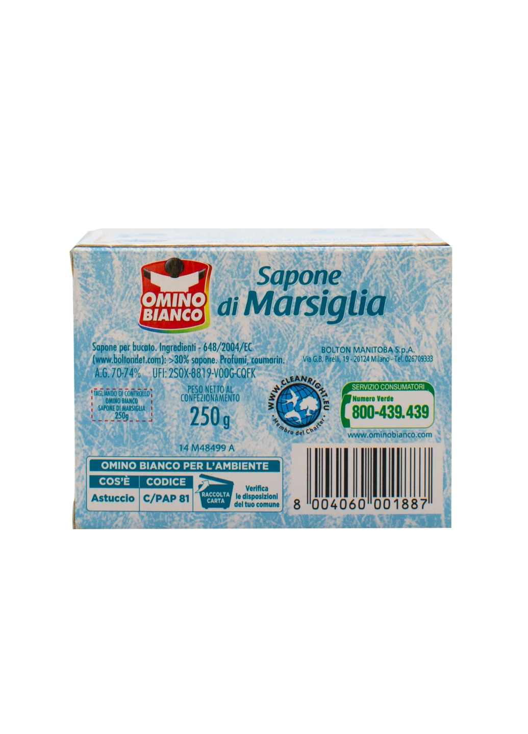 Мыло для стирки Muschio Bianco 250 г OMINO BIANCO (255295032)