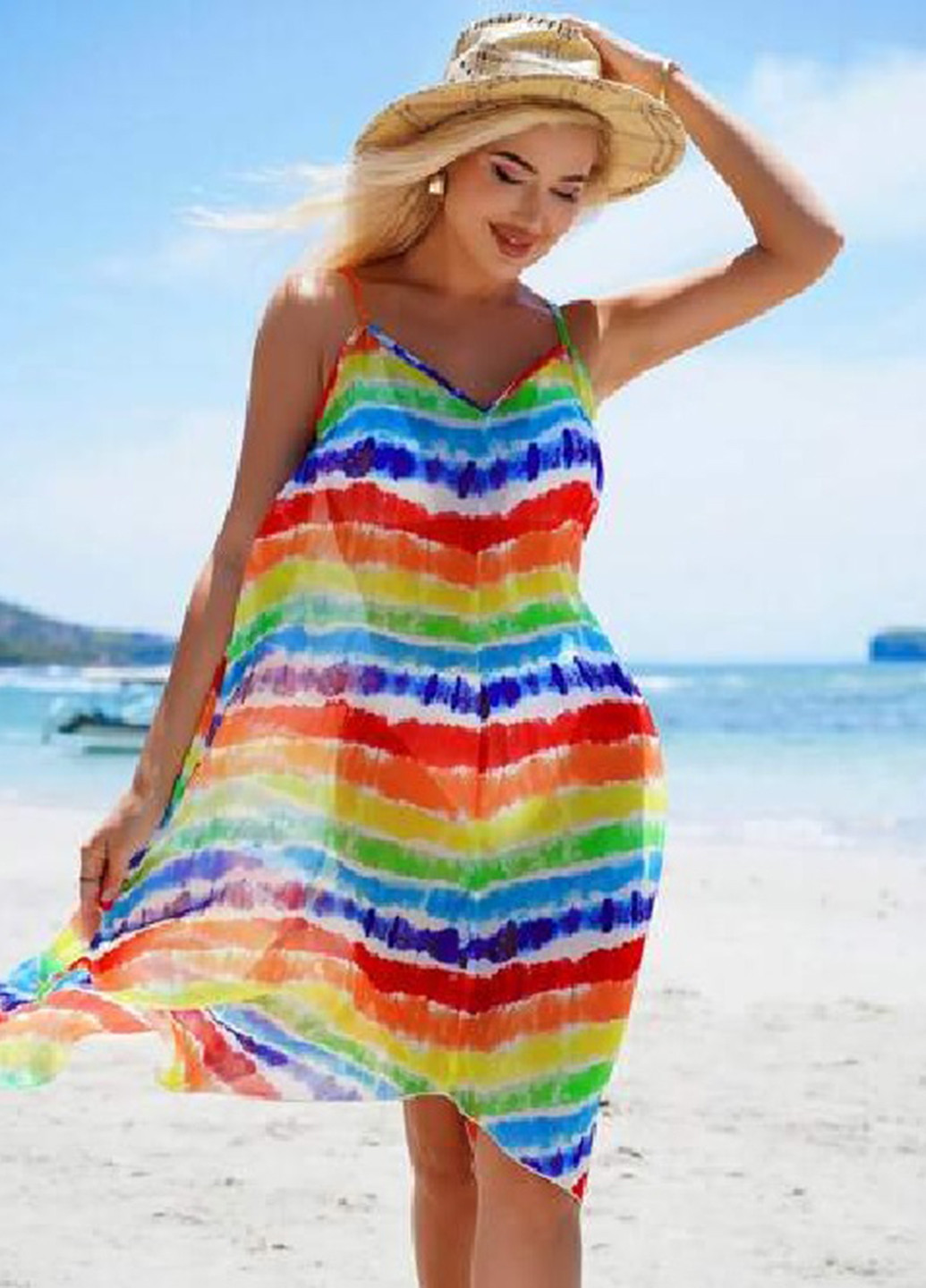 Комбинированное пляжное платье а-силуэт, платье-майка SHEIN в полоску