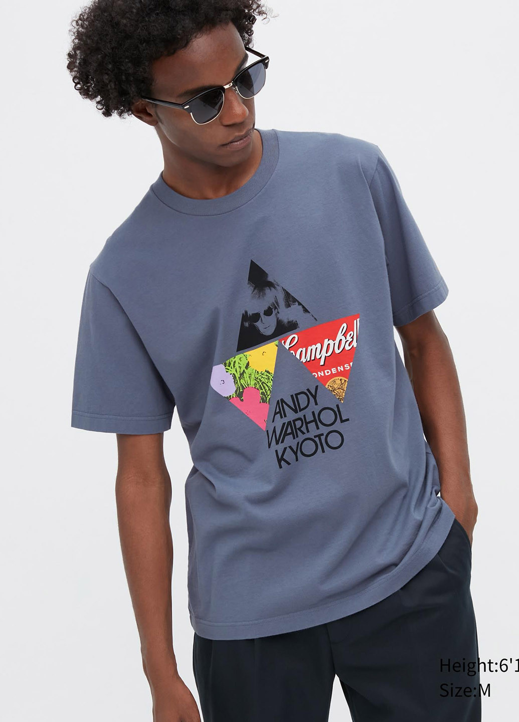 Серая футболка Uniqlo