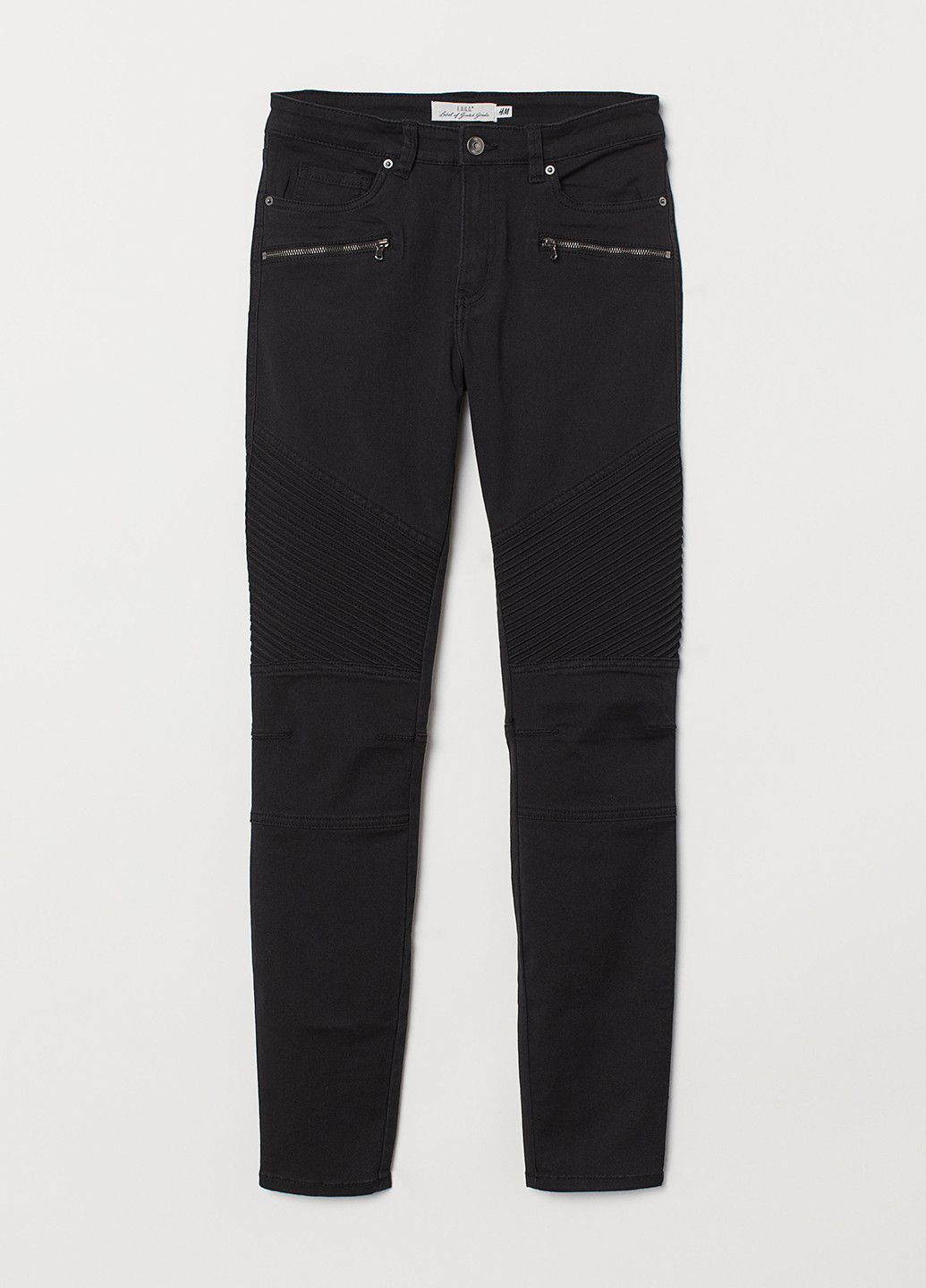 Джинсы H&M - (366737154)