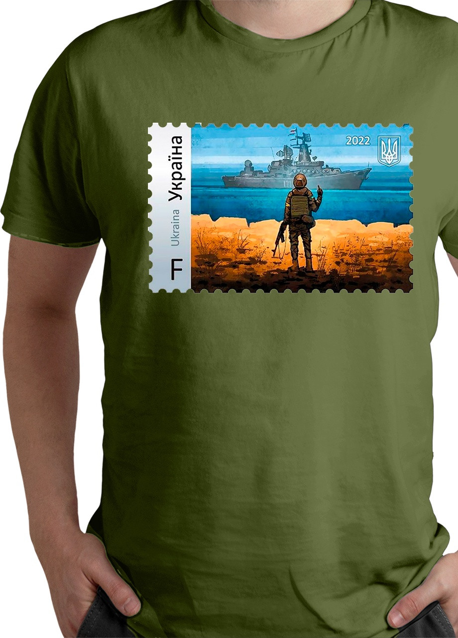 Оливкова футболка чоловіча 19м319-17-р2 з патріотичним принтом з коротким рукавом Malta
