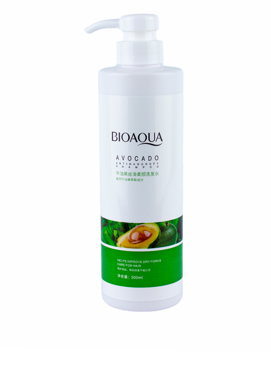 Шампунь для волос с экстрактом авокадо, питательный и восстанавливающий, 500 мл Usupso (235477052)