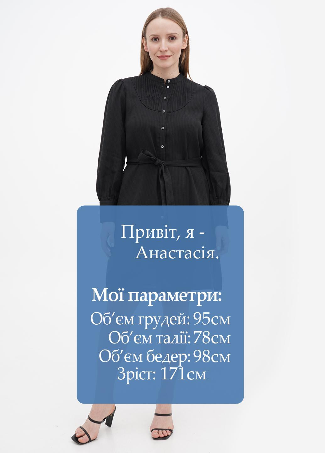 Чорна кежуал сукня сорочка S.Oliver однотонна