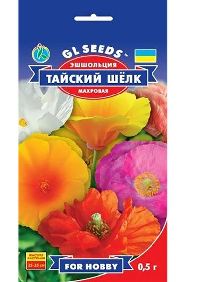 Семена Эшшольция Тайский шелк 0,5 г GL Seeds (252372316)