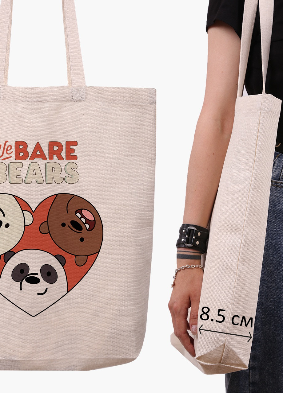 Эко сумка шоппер белая Вся правда о медведях (We Bare Bears) (9227-2669-WTD-1) экосумка шопер 41*39*8 см MobiPrint (216642199)