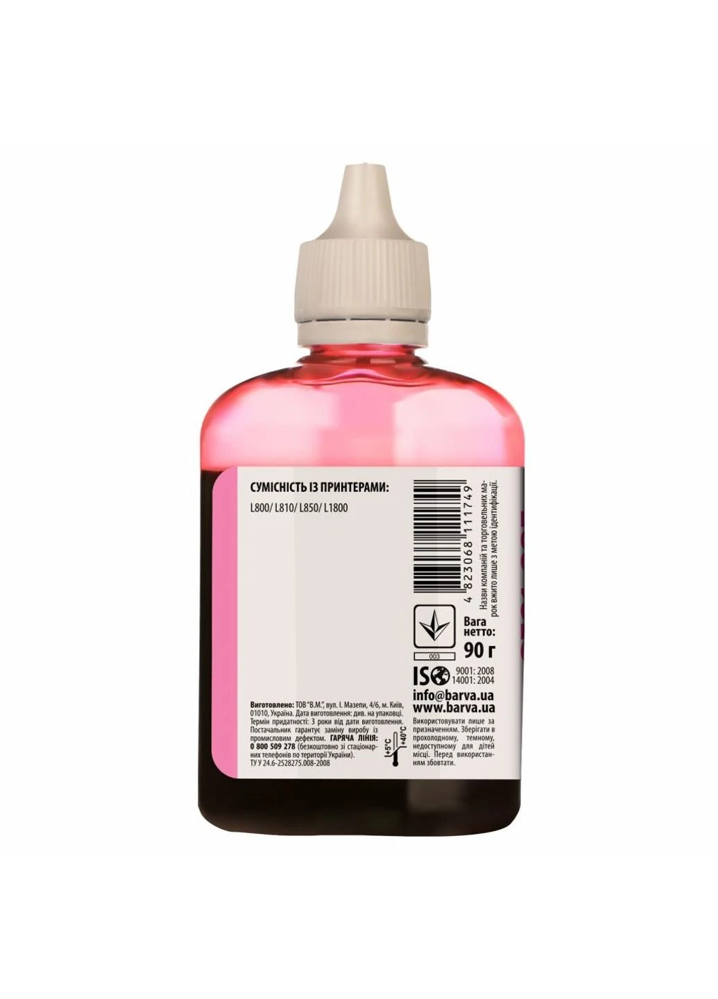 Чорнило EPSON L800 / L810 / L850 / L1800 (T6736) 90г LIGHT MAGENTA (L800-418) Barva EPSON L800/L810/L850/L1800 (T6736) 90г LIGHT MAGEN (247485312)