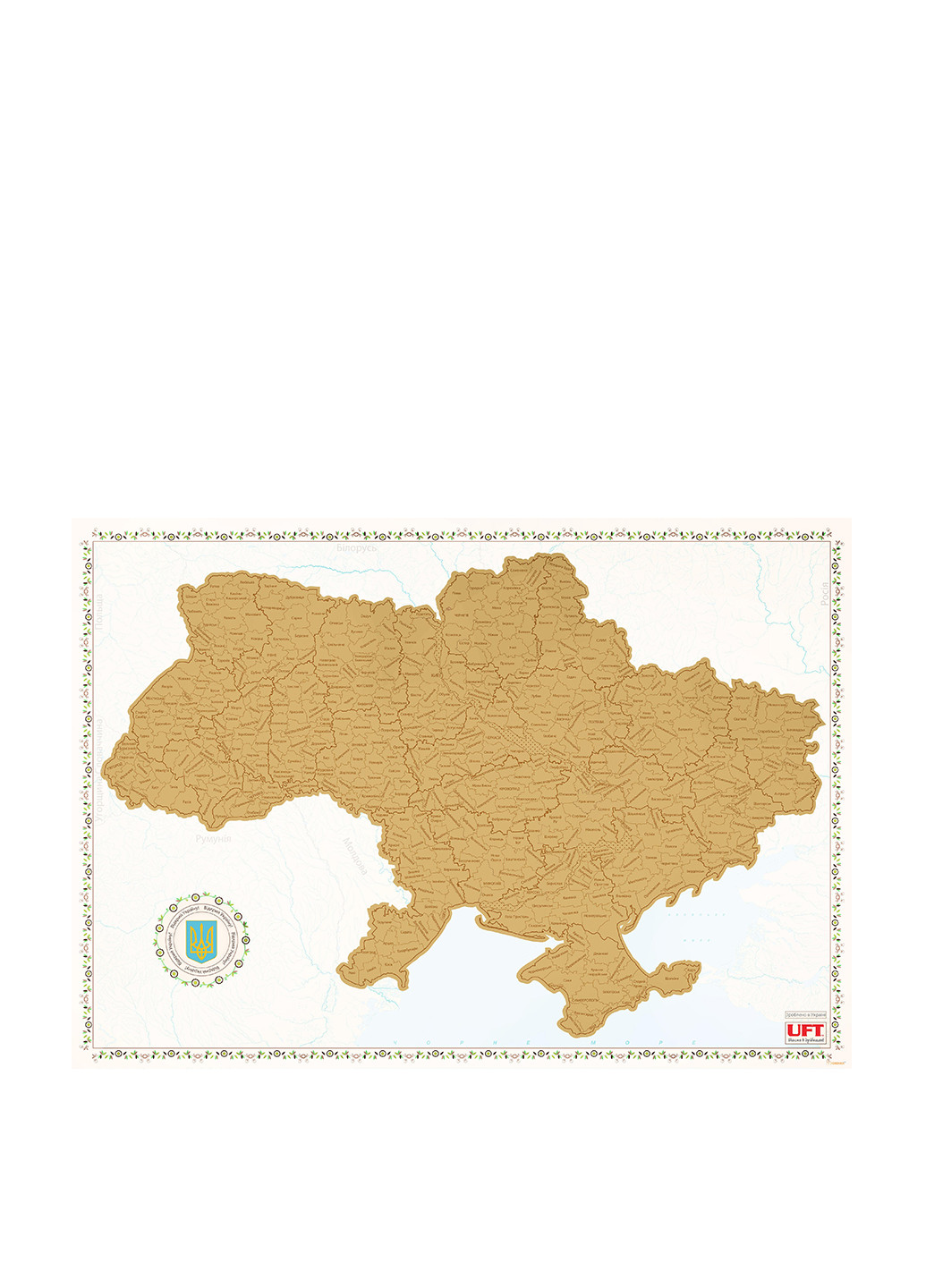 Скретч карта Украины Scratch Map Ukraine UFT (51190222)
