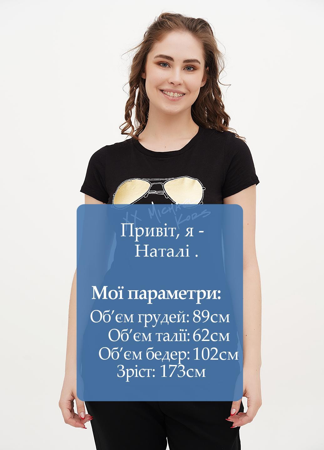 Футболка Michael Kors - (323604495)