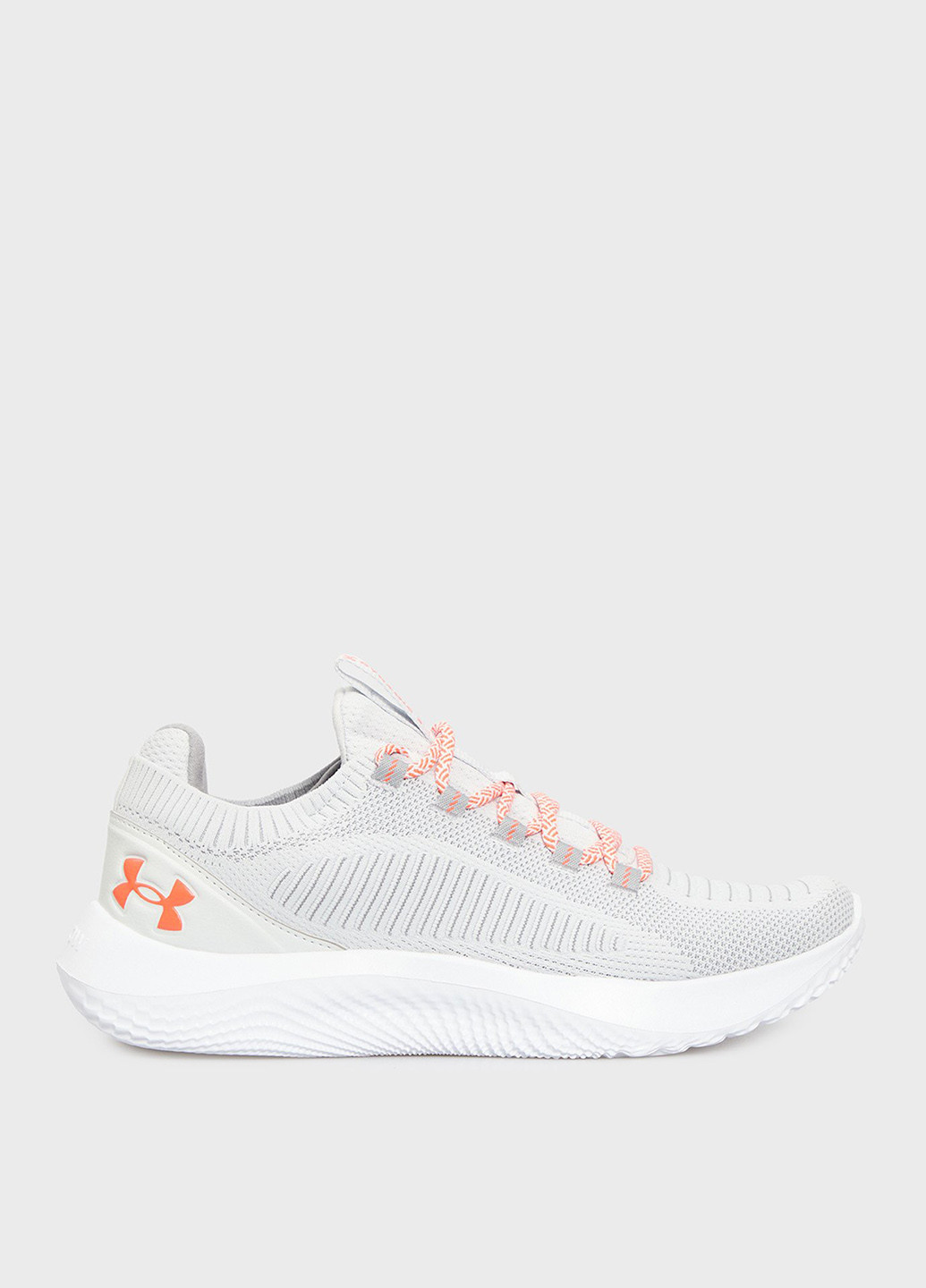 Світло-сірі Літні кросівки Under Armour