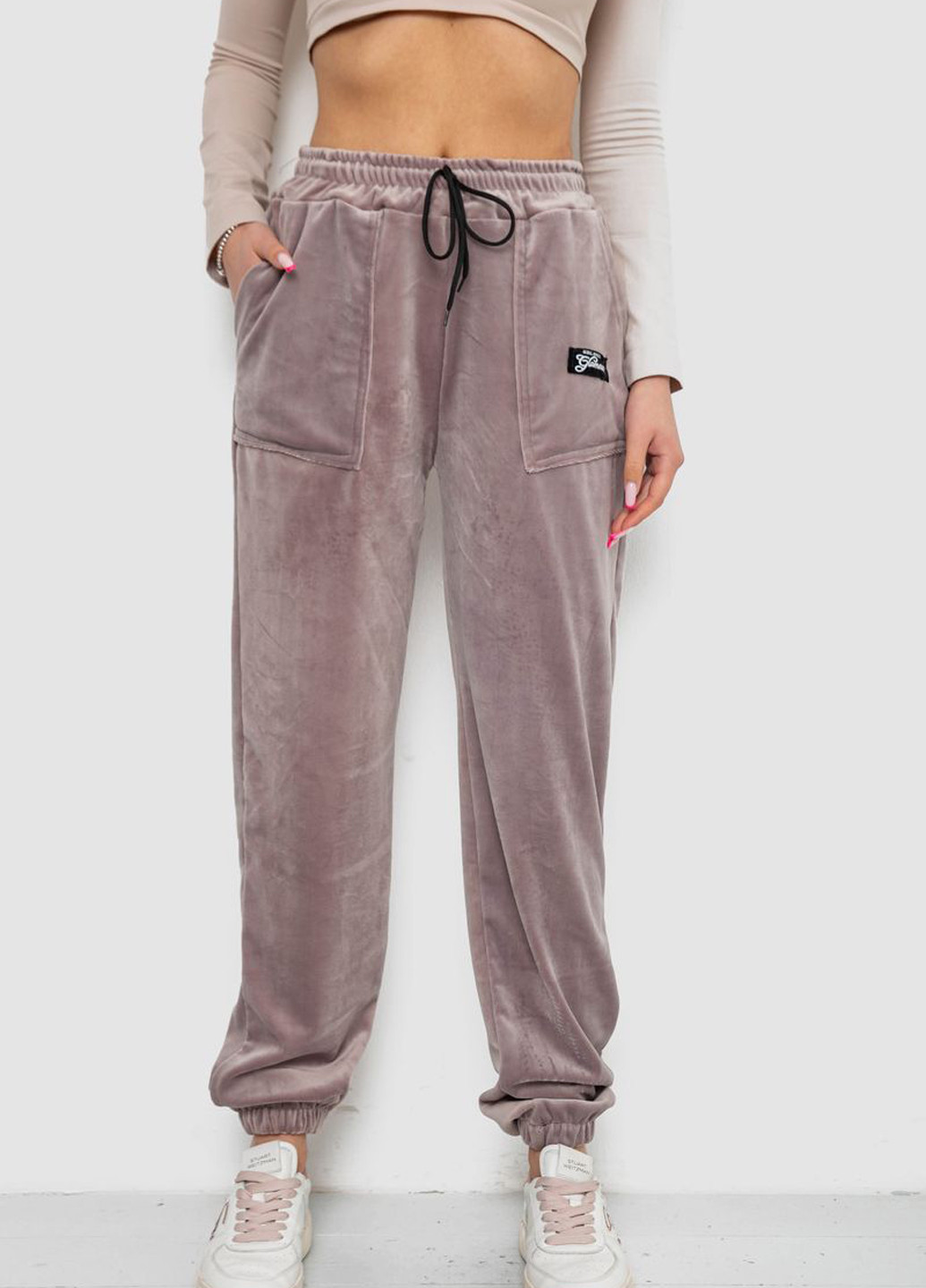 Брюки Ager (334594744)