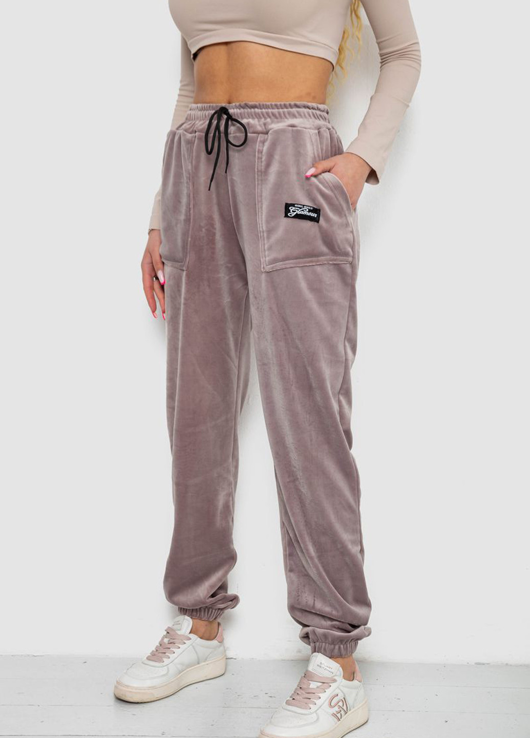 Брюки Ager (334594744)