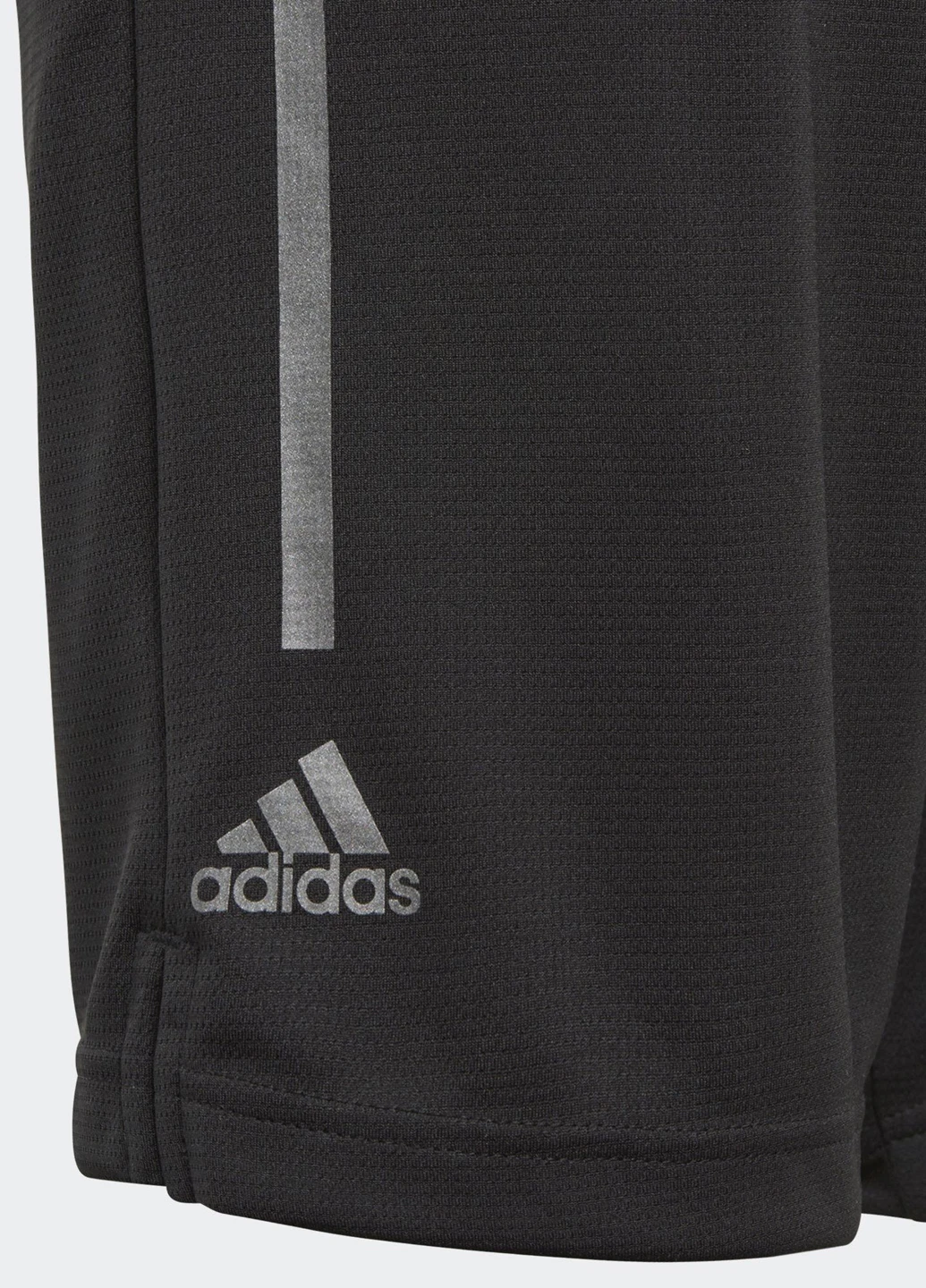 Шорти adidas (75676192)