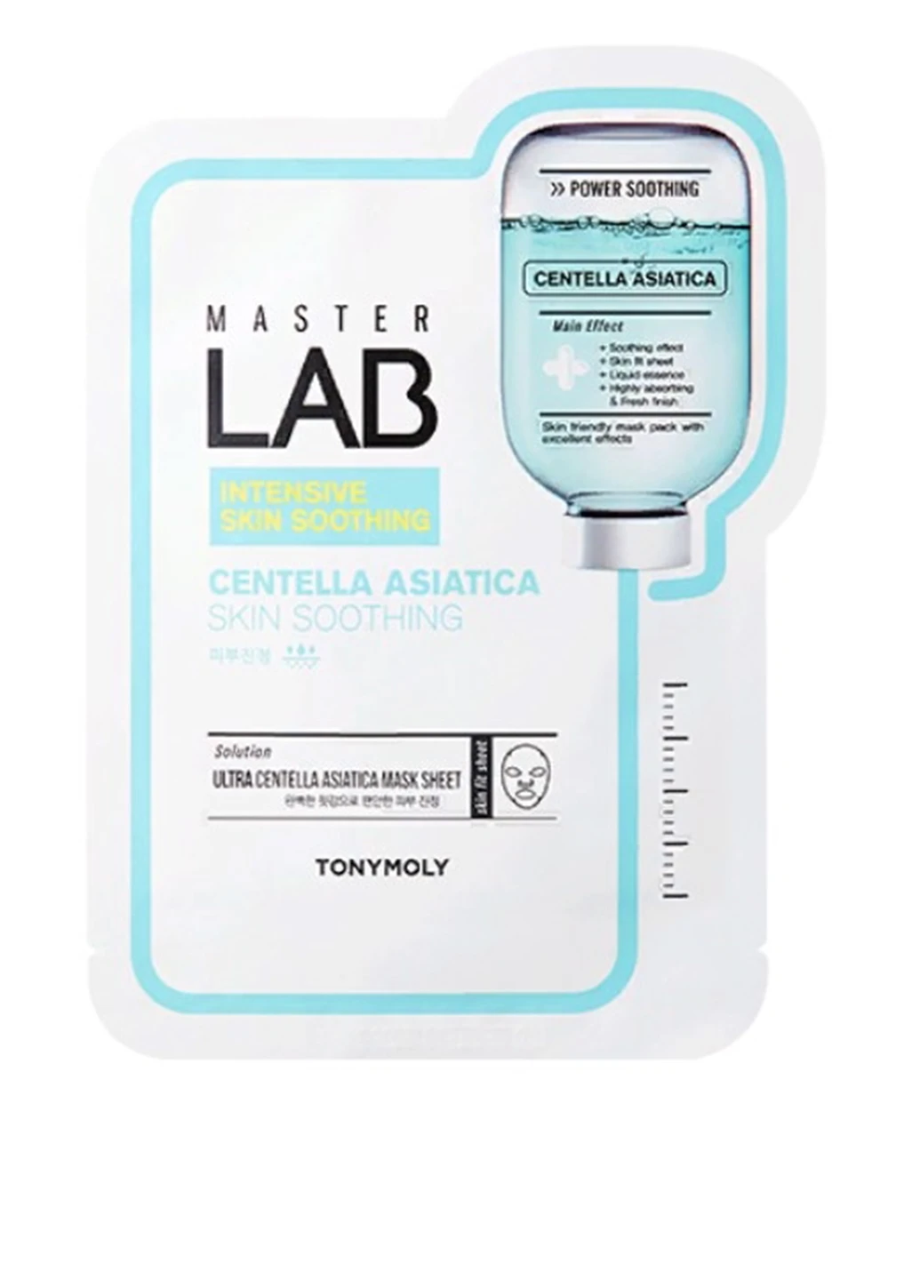 Маска для обличчя тканинна, що омолоджує з центелою, 19 мл Tony Moly (125347241)