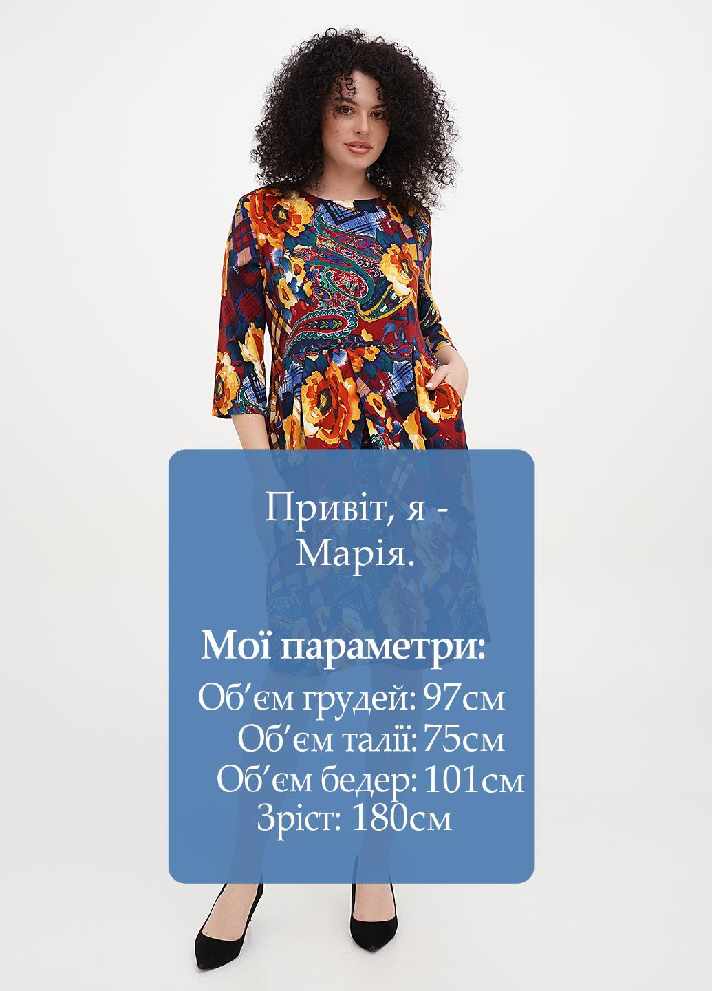 Комбінована кежуал сукня Imperial з квітковим принтом