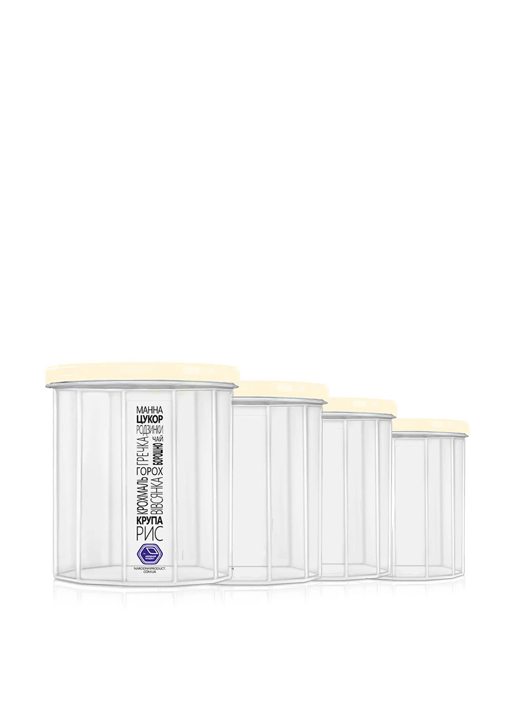 Місткість для зберігання (4 шт.) LK (258630961)