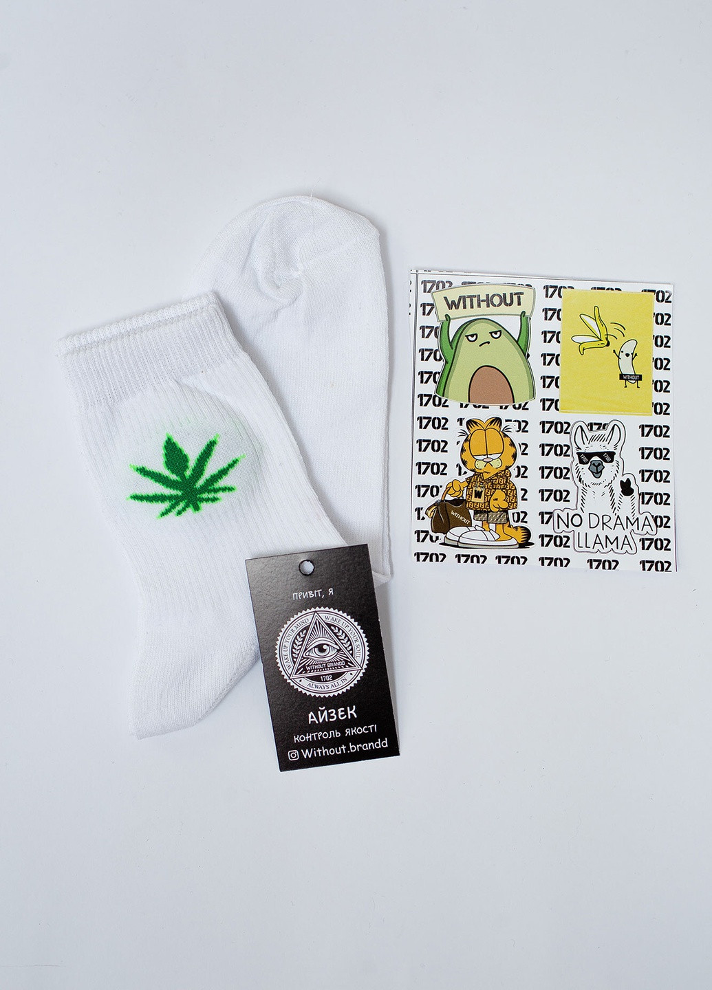 Белые носки neon cannabis Without рисунки (252799846)