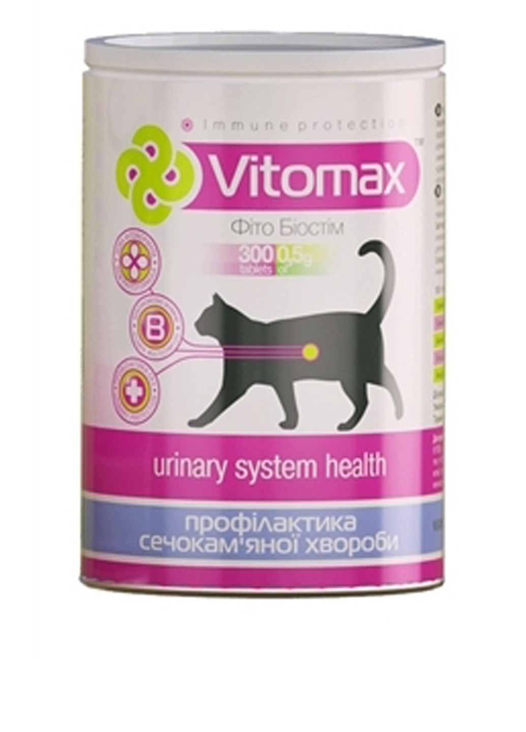 Витамины для профилактики мочекаменной болезни, 300 шт Vitomax (16553182)