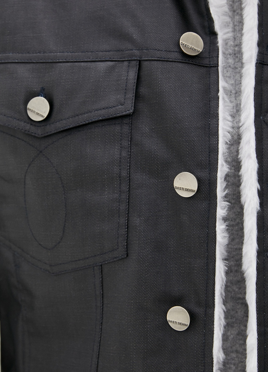 Черная демисезонная джинсовая куртка мужская на сером меху denim черная Dasti Vidven