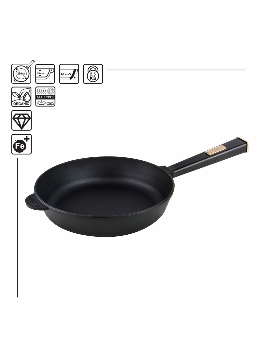 Чугунная сковорода Optima-Black 260 х 60 мм Brizoll (255190776)