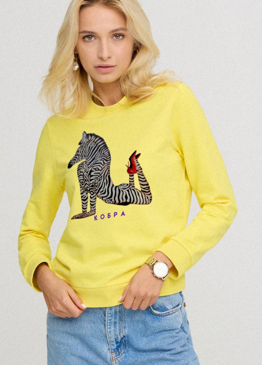 Жовтий свитшот женский с принтом basic /no flis/ YAPPI (254557667)