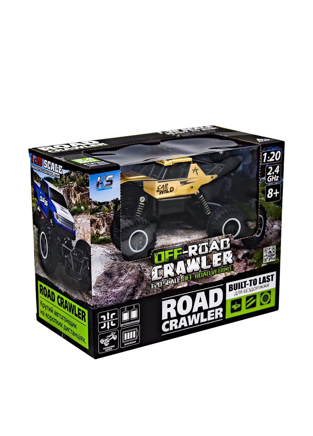 Автомобиль OFF-ROAD CRAWLER на р/у - CAR VS WILD 3,6V, 1:20 Sulong Toys (157723464)