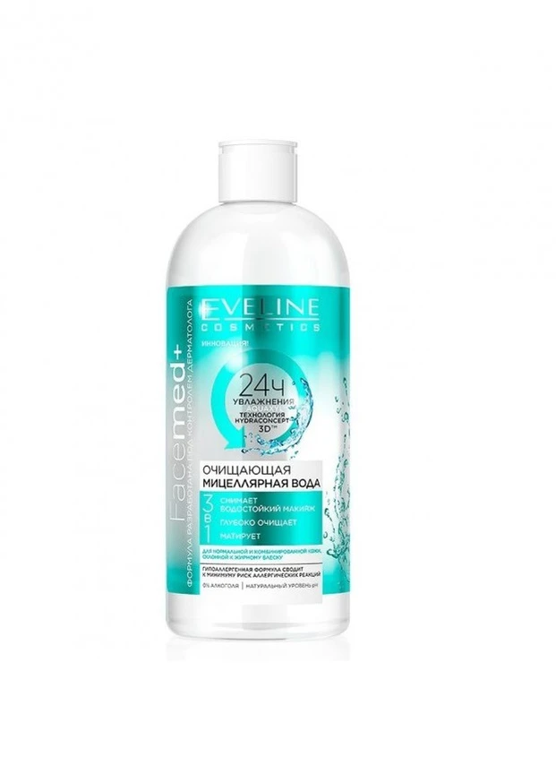 Очищающая мицеллярная вода Eveline (227843205)