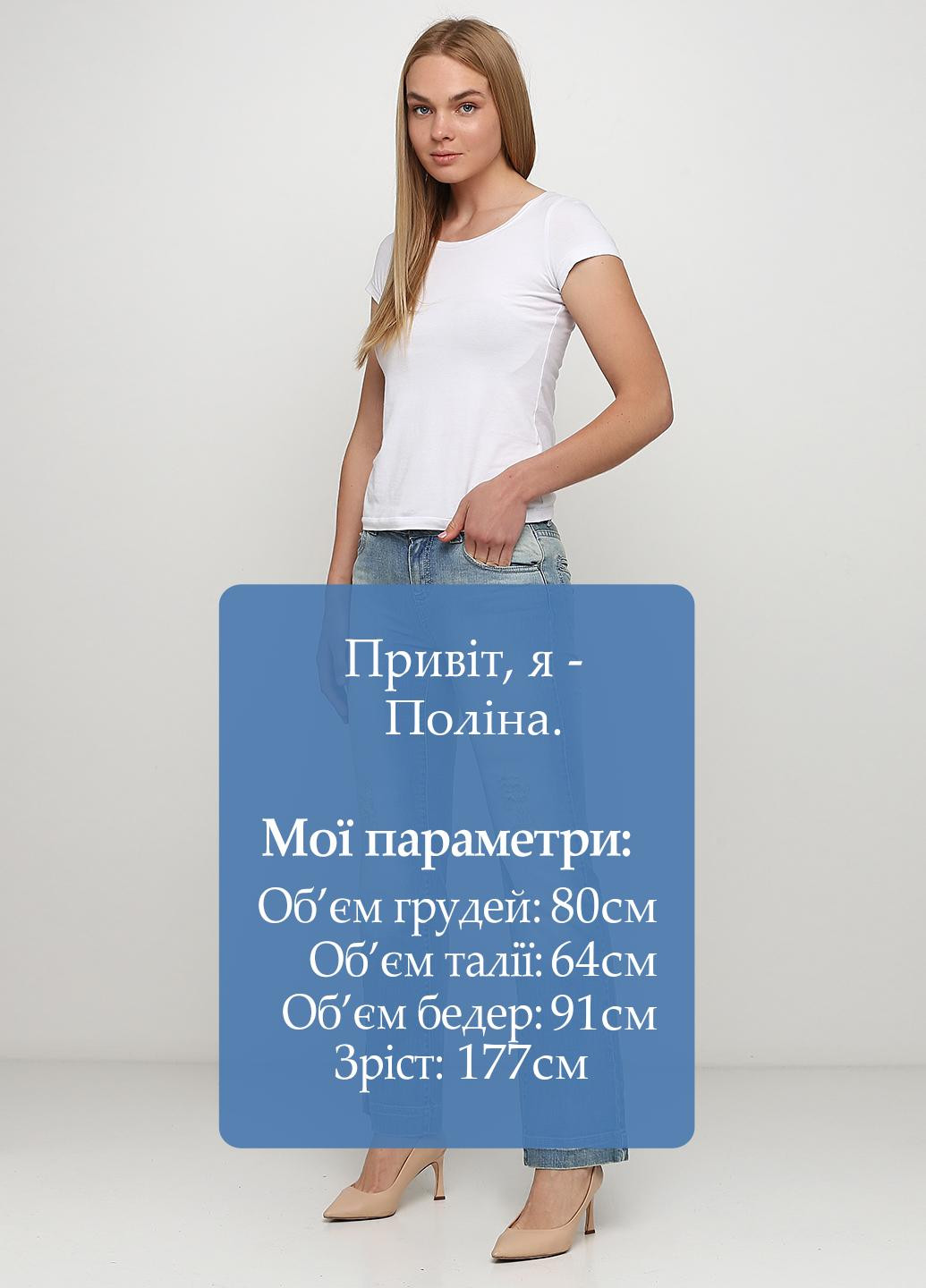 Джинсы Aktive Wear - (257125544)