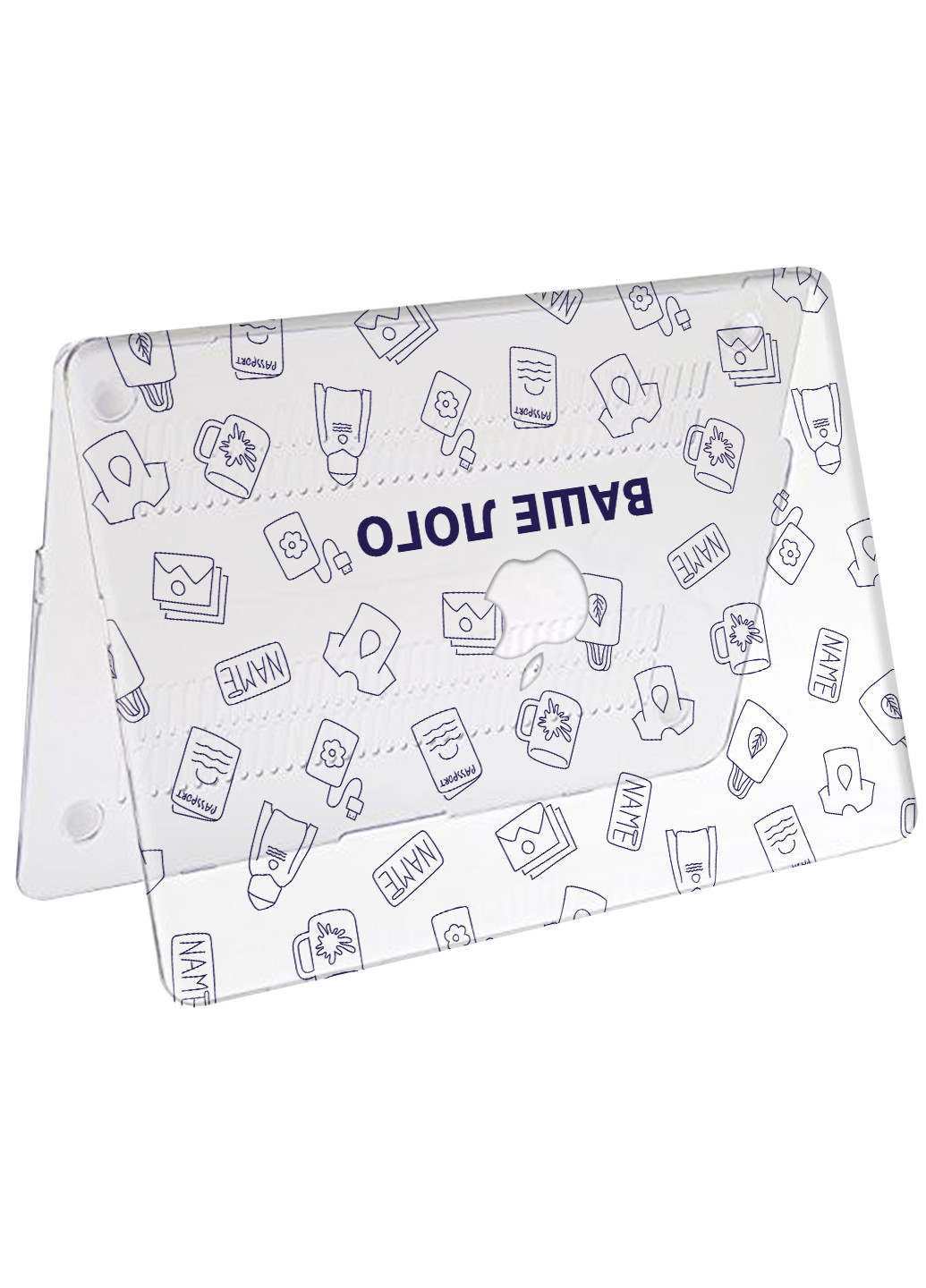 Чохол пластиковий для Apple MacBook 12 A1534 / A1931 Ваше Лого (Your logo) (3365-2604) MobiPrint (225343692)