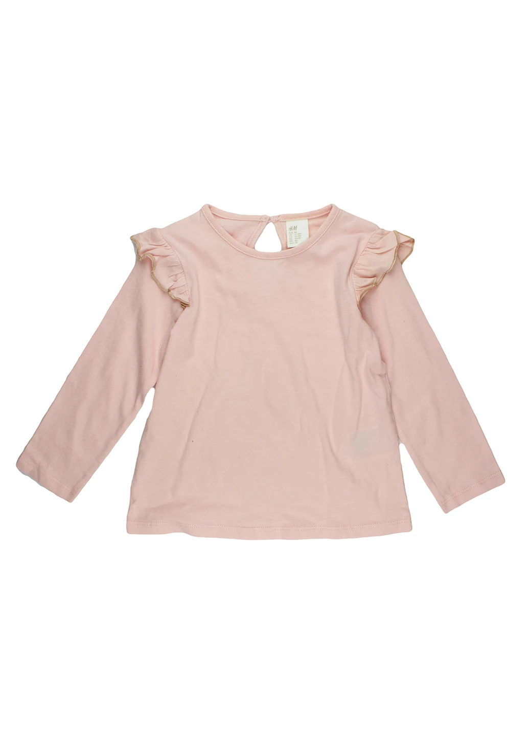 Лонгслив H&M (199671479)