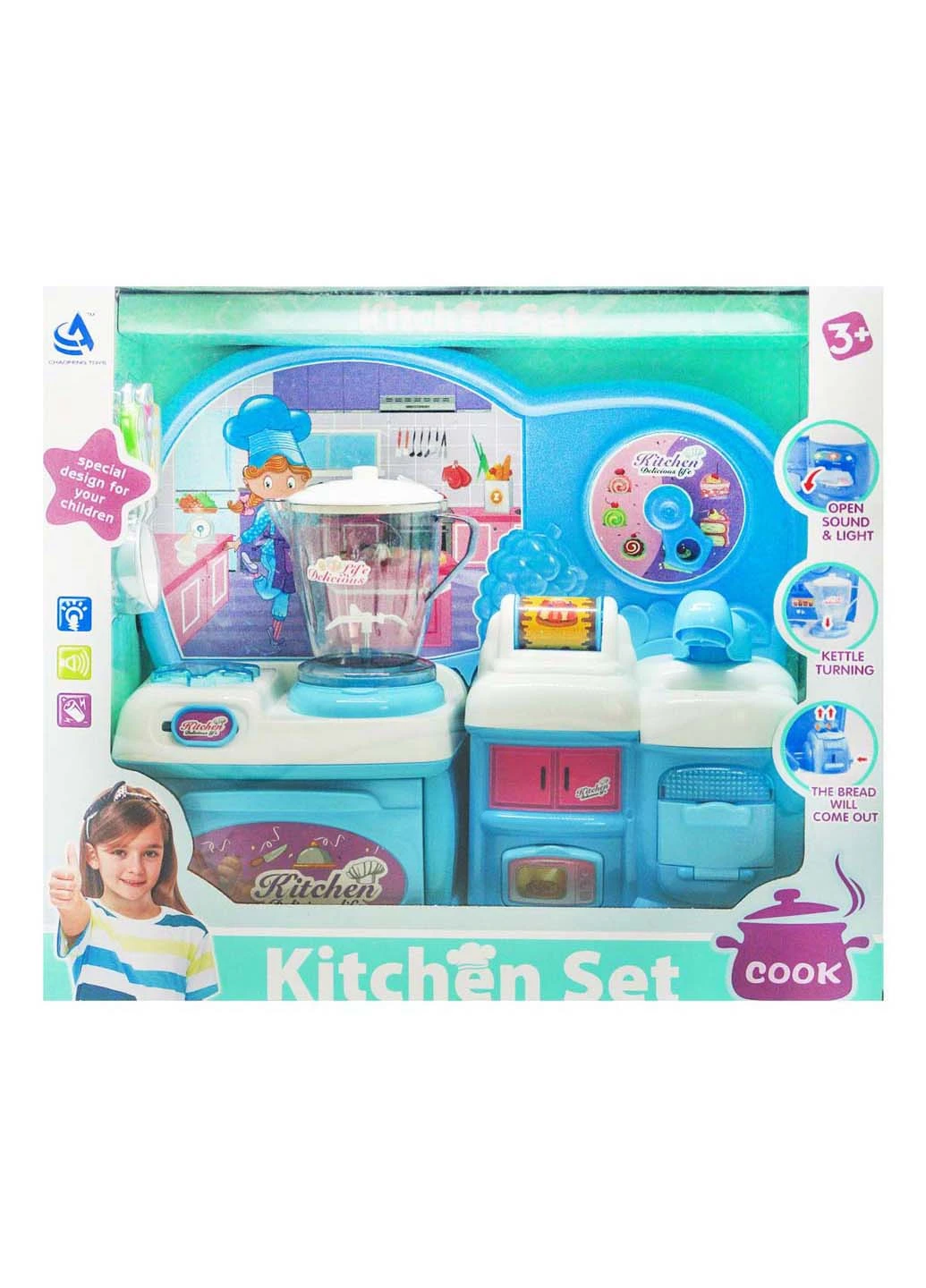 Игровой набор кухня Kitchen Set Chaofeng Toys (255060122)